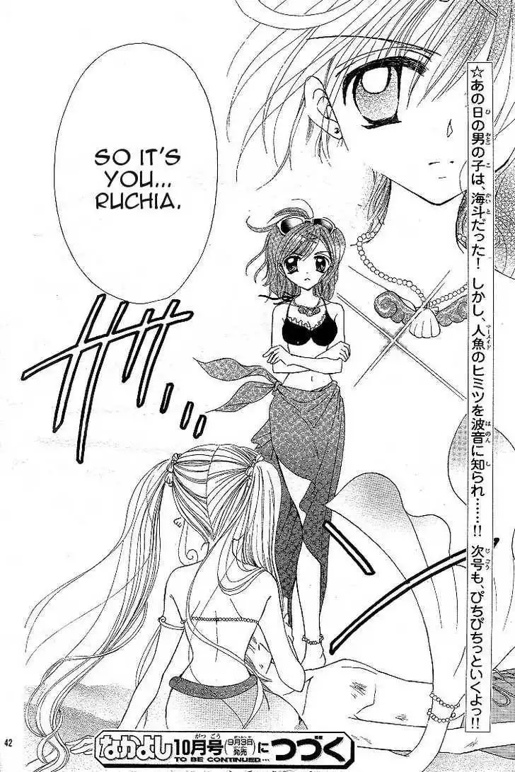 Mermaid Melody Pichi Pichi Pitch Chapter 1 40